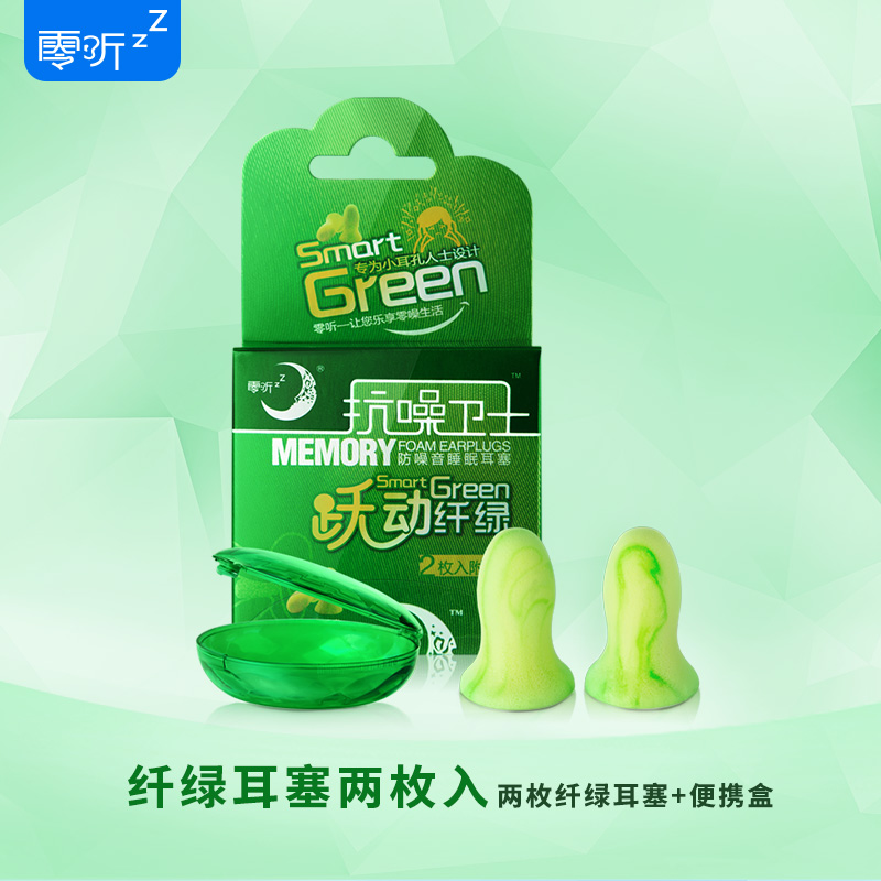 睡完更累？原來是“姿勢”不對