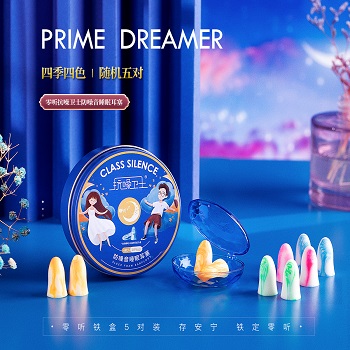 萬萬沒想到，世界上最大的聲音竟然是它……